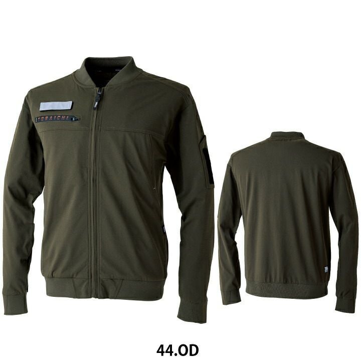 寅壱 2024 新商品 ワークジャケット 9278-124 寅壱 春夏 SPEEDRY