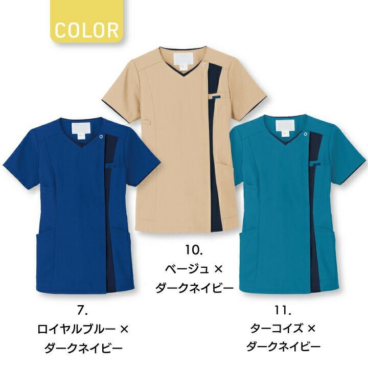 レディースジップスクラブ 白衣 7023SC 女性用 Vネック 医療用 看護師