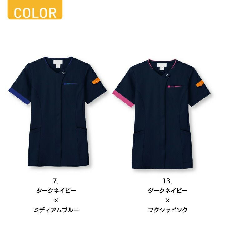 男女兼用ジップスクラブ 白衣 フォーク 7088SC ユニセックス 男女共用
