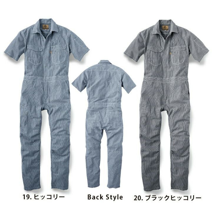 GRACE ENGINEER'S 半袖 つなぎ GE-585 ストライプ ヒッコリー 男女兼用