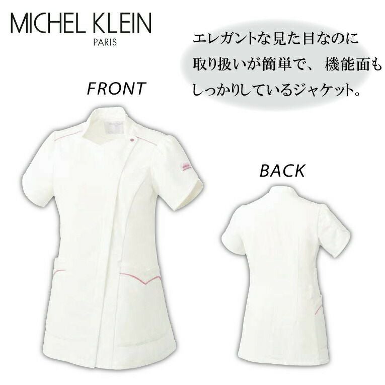 半袖ジャケット レディース MICHEL KLEIN ミッシェルクラン MK-0040