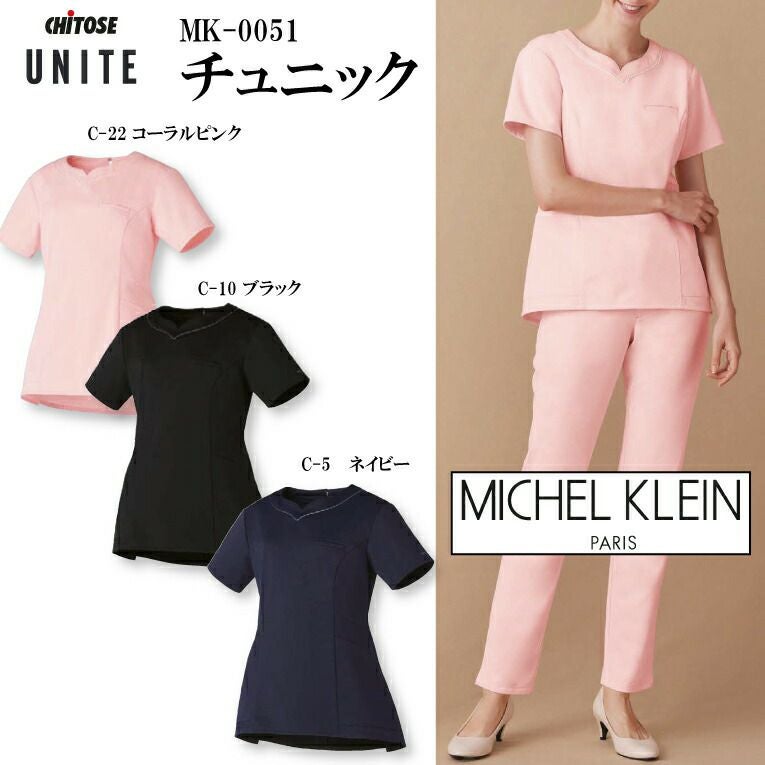 チュニック 女性用 レディース MK-0051 MK0051 MICHEL KLEIN