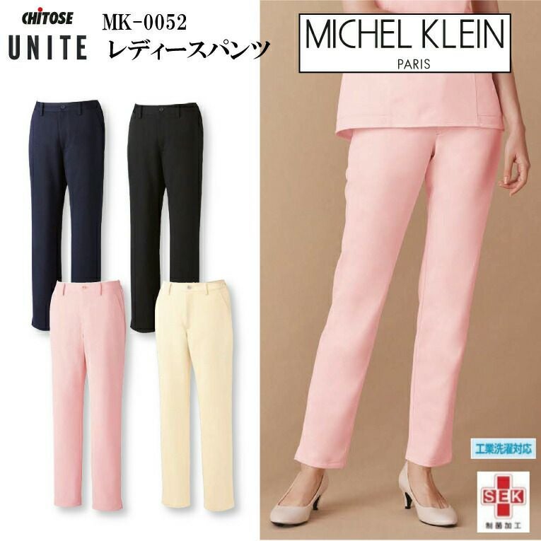パンツ レディース MICHEL KLEIN ミッシェルクラン MK-0052 MK0052