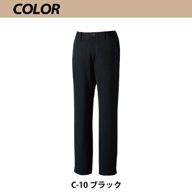 パンツ レディース MICHEL KLEIN ミッシェルクラン MK-0052 MK0052