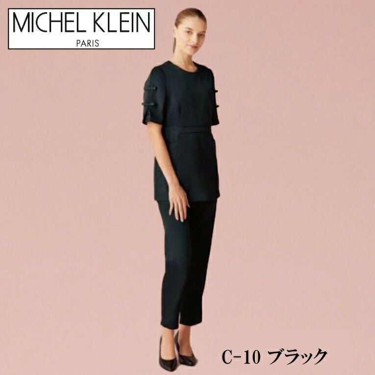 パンツ レディース MICHEL KLEIN ミッシェルクラン MK-0052 MK0052