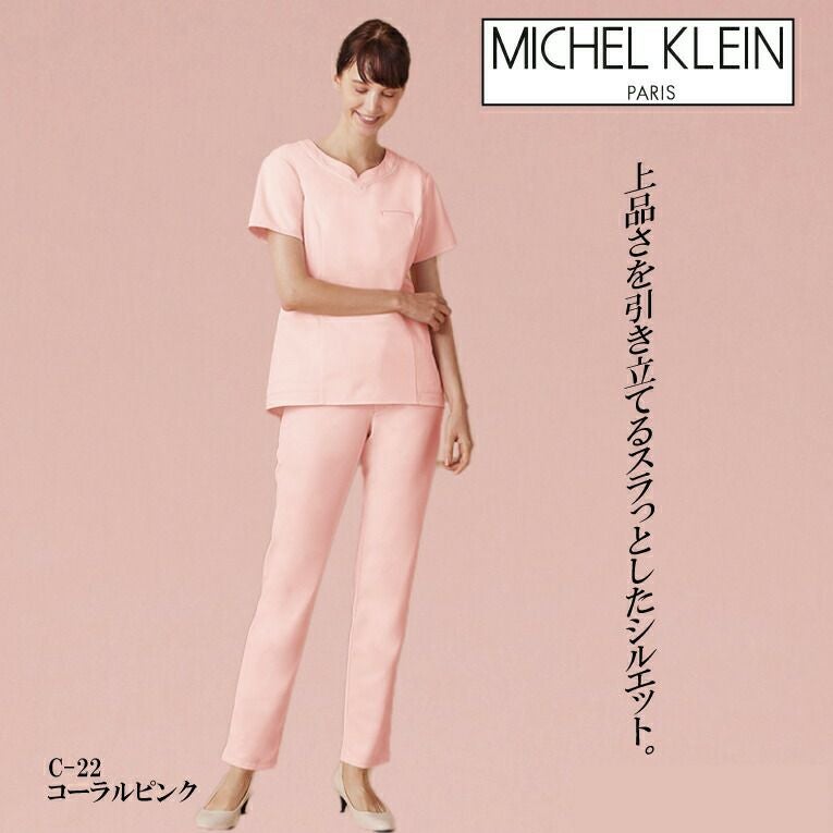 パンツ レディース MICHEL KLEIN ミッシェルクラン MK-0052 MK0052