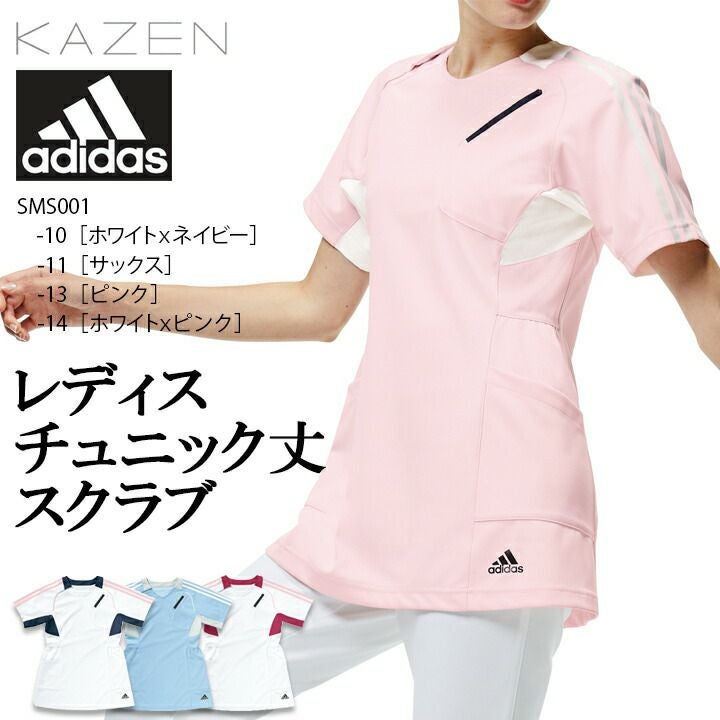 000000008885-01.jpg?size=l&w=