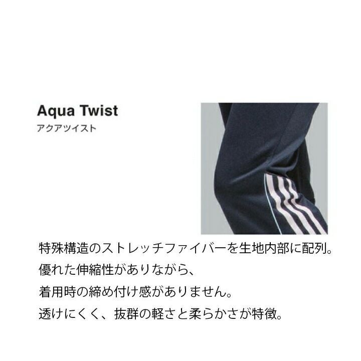 アディダス レディスパンツ SMS401 SMS-401 女性用 カゼン KAZEN