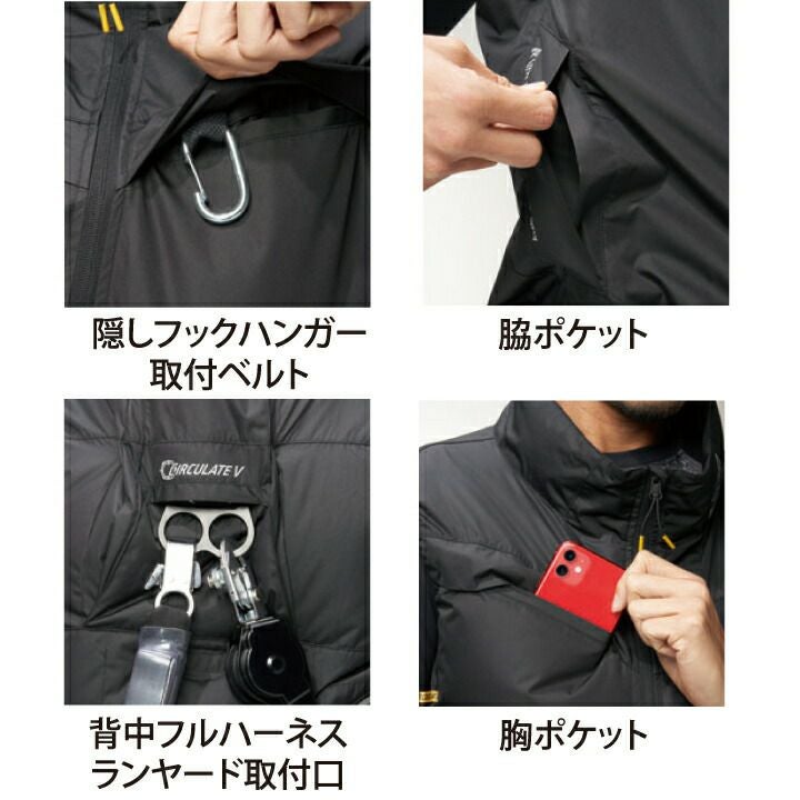 The tough チタン ベスト 6640 遮熱 -7.3度 フルハーネス対応 裏チタン