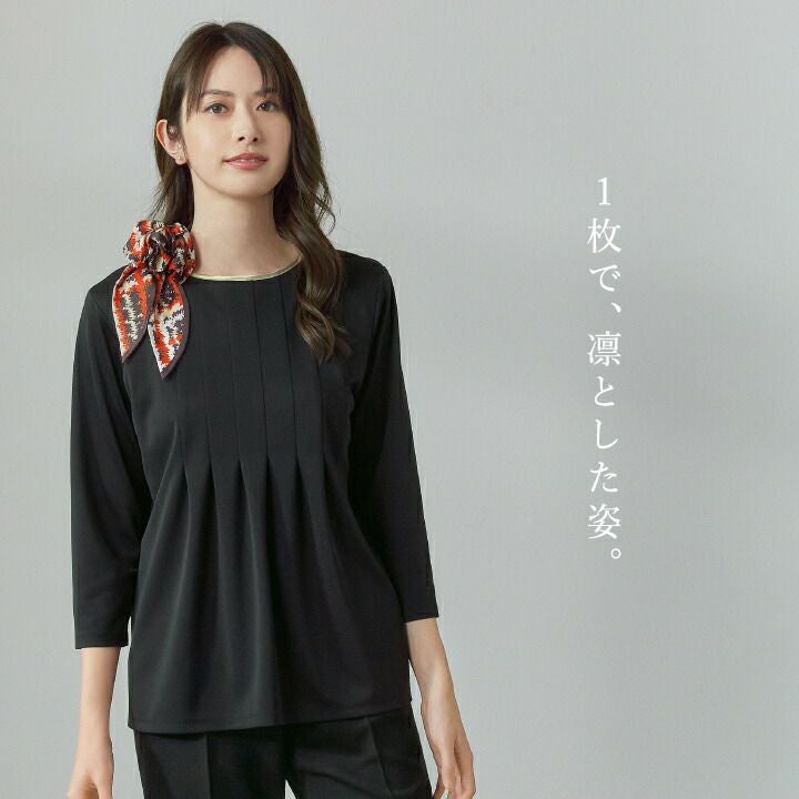 オフィスカジュアル プルオーバー 七分袖 NWT039 NWT-039 チュニック