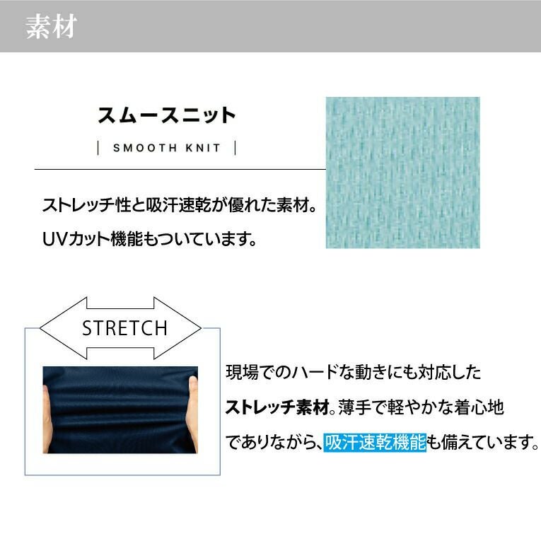 ミズノニットシャツ男女兼用メンズレディース半袖MZ-0171