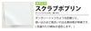 上下セットスクラブ＆ストレートパンツ7000SC6003SC男女兼用フォークVネックメンズレディース医療用白衣看護師医者病院クリニック手術衣カラフル人気FOLKパントンPANTONE診察衣実験衣栄養士薬剤師調剤薬局ドラッグストア看護師看護服歯科
