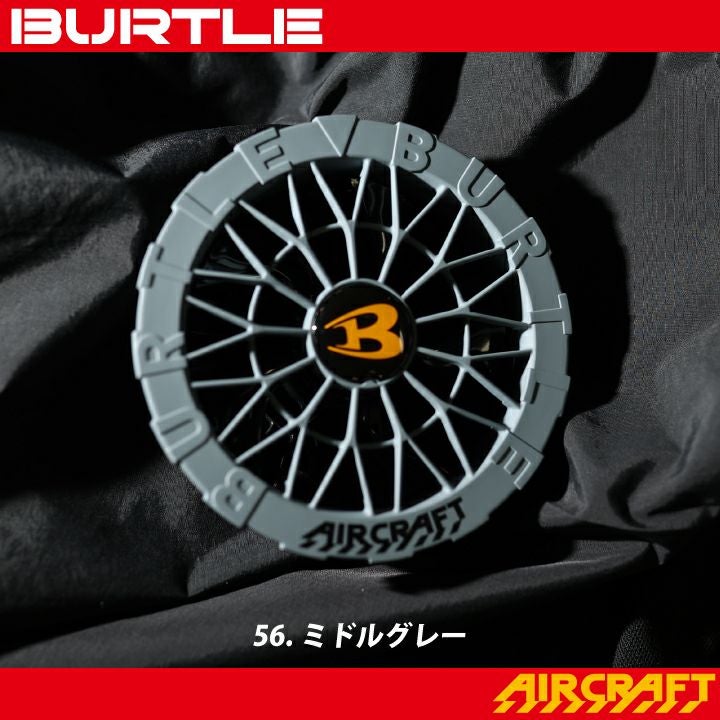 【未使用】BURTLE バートル　エアークラフト　バッテリー　ファン　　19V BURTLE（バートル） 予約！ 2026年 最新 春夏 空調 バッテリー ファン