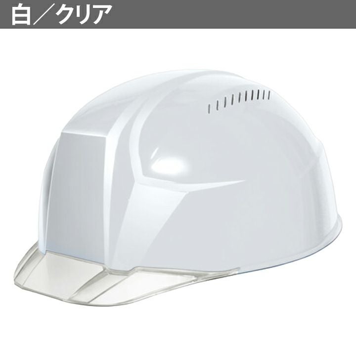 DICプラスチック ヘルメット aa23cv 軽神
