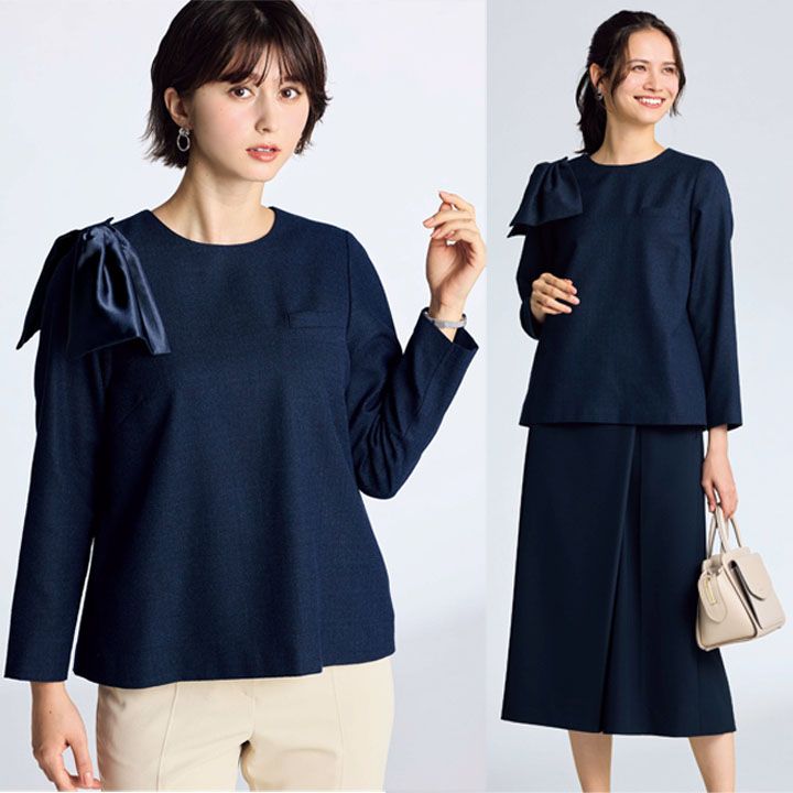 事務服 プルオーバー AUD8300 オ ールシーズン レディース ボン